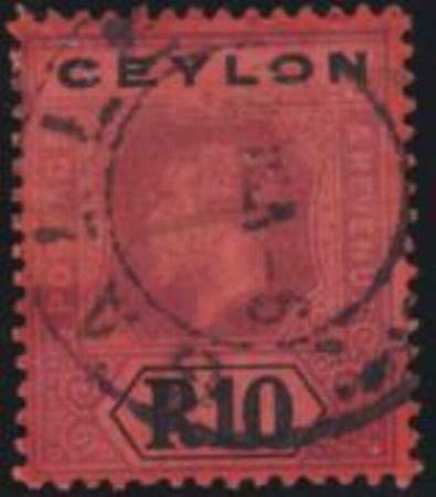 Ceylon 1912 SC 213 Used