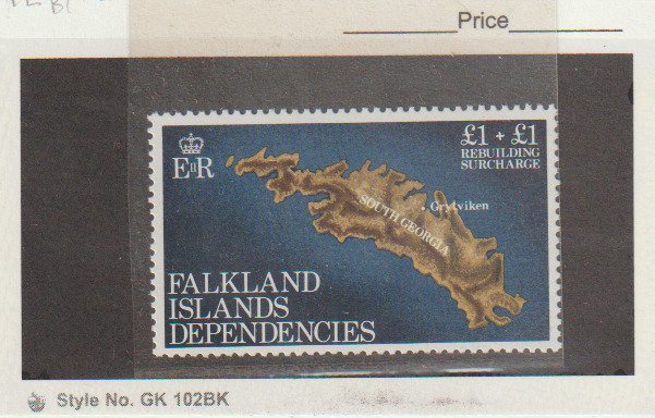 Falkland Islands Dependencies Scott #B1 MNH Semi-Postal Maps Argentina Military