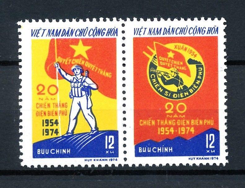 [93720] Vietnam North 1974 Anniv. Victory at Die Bien Phu  MNH