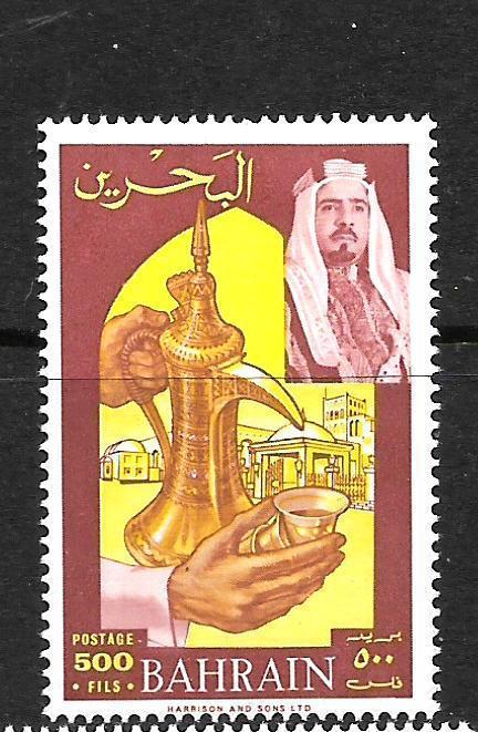 BAHRAIN  1966  500f   SHAIK     MLH      Sc 151