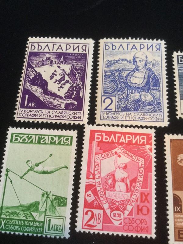 Bulgaria Scott 301-303 & 352-356 Mint Never Hinged Stamps You Get All