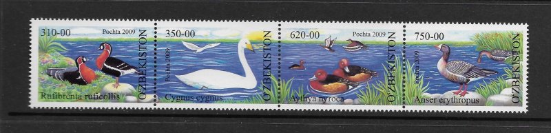 BIRDS - UZBEKISTAN #570  MNH