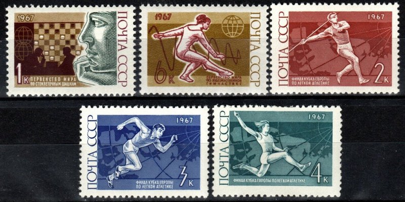 Russia #3361-5  MNH CV $2.95 (X29)