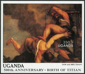 Uganda 635-636,MNH.Michel 615-616 Bl.83-84. Paintings by Titian,1988.