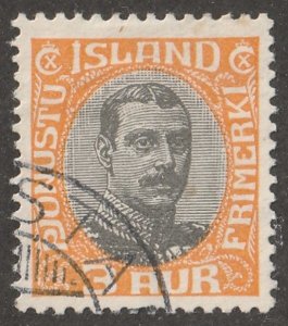 Iceland, stamp,  Scott#o40,  used,  hinged,  3 AUR,
