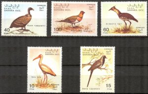 Sahara OCC. R.A.S.D.  1991 Birds Set of 5 MNH