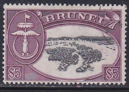 Brunei # 96, River Kampong, Used, Third Cat