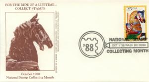 1988 Horse Carousel (Scott 2391) COPO/USPS FDC