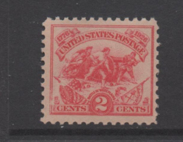 Scott #  629  unused  OG  MMH   single