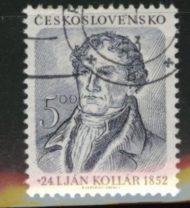 Czechoslovakia Scott 496 used 1952 stamp