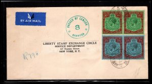 EDSROOM-497 Bermuda George V High Values on Reg 1939 Cover Pair of 95b,96a RARE