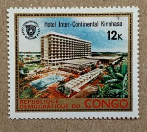 Congo DR 1971 12k Inter-Continental Hotel, MNH. SEE NOTE. Scott 746, CV $0.80
