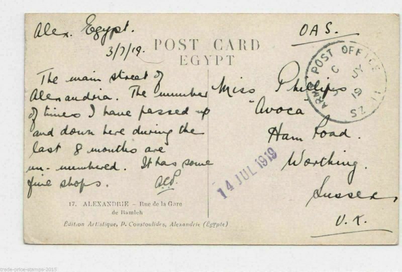 VINTAGE POST CARD , EGYPT , ALEXANDRIA , ON ACTIVE SERVICE 1919 .  REF  P19