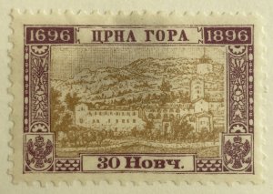 AlexStamps MONTENEGRO #53 VF Mint 