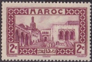French Morocco #125 Mint