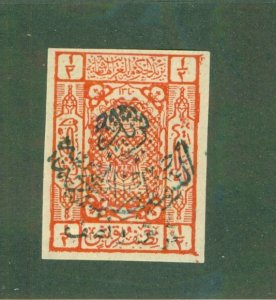 SAUDI ARABIA 47a MH CV $15.00 BIN $6.25