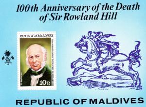 MALDIVES 1979 Sc#799 SIR ROWLAND HILL /POST RIDER/ HORN S/S (1) MNH