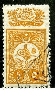 Turkey, Scott #146, Used