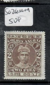 INDIA COCHIN SG 6    MOG           P0320H