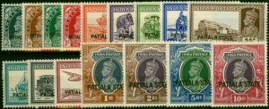 Patiala 1937-38 Set of 16 to 10R SG80-95 Fine MNH & LMM