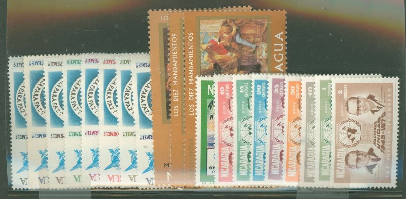 Nicaragua #882/C785  Single (Complete Set)