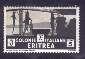 ERITREA 159 MINT  HINGED, REMNANTS SHARK, FISHERIES 1934