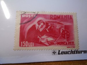 Romania  #  591  used