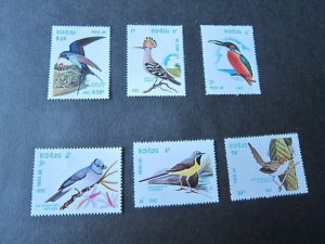 Laos 1982 Sc 373-378 Bird set MH
