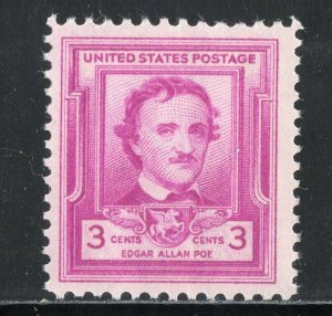 986 * EDGAR ALLEN POE  * US Postage Stamp MNH