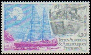 French Southern & Antarctic Territory #C133, Complete Set, 1995, Ships, Never...