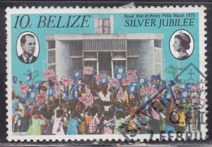 Belize 383 Silver Jubilee 1977