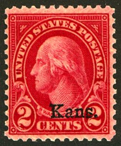 U.S. #660 MINT OG LH