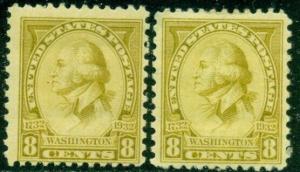 SCOTT # 713, MINT, OG, H/HR, FINE/BETTER, 2 STAMPS, GREAT PRICE!