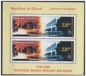 2008 Djibouti Centenary Block Bank Indosuez Red Sea 1908-2008 Mi. Bl. 163-