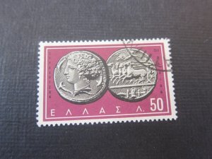 Greece 1959 Sc 641 FU