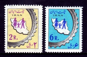 Iran - Scott #1194-1195 - MH - Gum bump #1194  - SCV $5.00