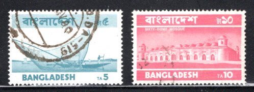 Bangladesh  #54-55  VF  Used, CV  $8.75 .....  0470016