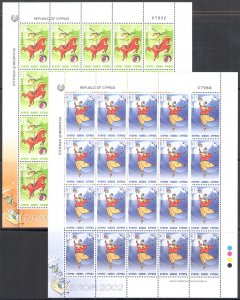 2002 EUROPA CEPT, Cyprus no. 2 Minifogles - MNH**