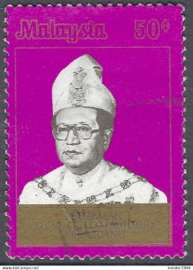 MALAYSIA 1981 50c Multicoloured, Installation of Sultan Mahmud Trangganu SG12...