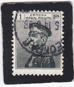 Serbia,  #  108   used