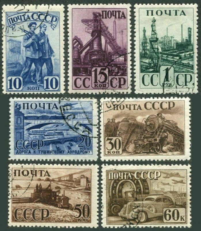 Russia 817-823,CTO.Michel 786-792. Soviet industries,1941.Coal miners,Trains,