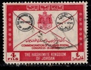 Jordan - #339 Arab Postal Congress - Used