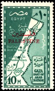 Egypt (Palestine) #N57, Complete Set, 1957, Never Hinged