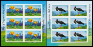 2017 Kyrgyzstan 887KL-888KLb Flora and Fauna of Kyrgyzstan (edition 250)