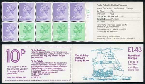 FN3b Holiday 1 Pound 43p Booklet Cylinder B2/B4 Complete