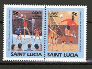 St. Lucia 665 MNH