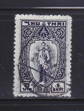 Thailand 255 Set U King Ananda Mahidol (B)