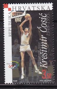 Croatia  2005 Kresimir Cosic Basketball VF/NH