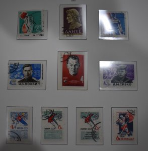 Russia. USSR. 1965 YEAR SET  USED