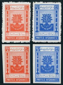 Afghanistan 470-471 & imperf, MNH. Mi 488-489 A-B. World Refugee Year 1960. Oak.